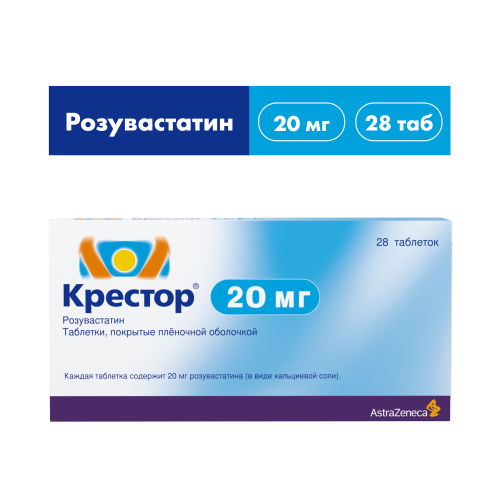 КРЕСТОР ТАБ П/О 20МГ №28
