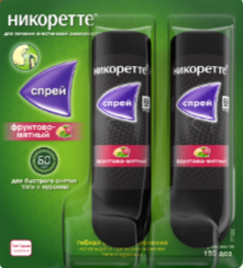 НИКОРЕТТЕ СПРЕЙ ДОЗ 1МГ/ДОЗА 13,2МЛ ФРУКТОВО-МЯТНЫЙ ФЛ №2