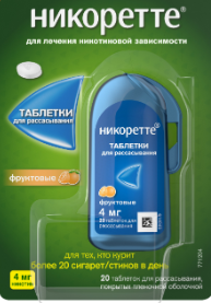 НИКОРЕТТЕ ТАБ Д/РАСС 4МГ №20 ФРУКТОВЫЕ