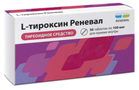 Л-ТИРОКСИН РЕНЕВАЛ 100МКГ ТАБ №56