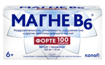 МАГНЕ В6 ФОРТЕ ТАБ П/П/О 100МГ+10МГ №100