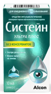 СИСТЕЙН УЛЬТРА СРЕДСТВО ОФТАЛЬМОЛОГ Б/КОНСЕРВАНТОВ 10МЛ