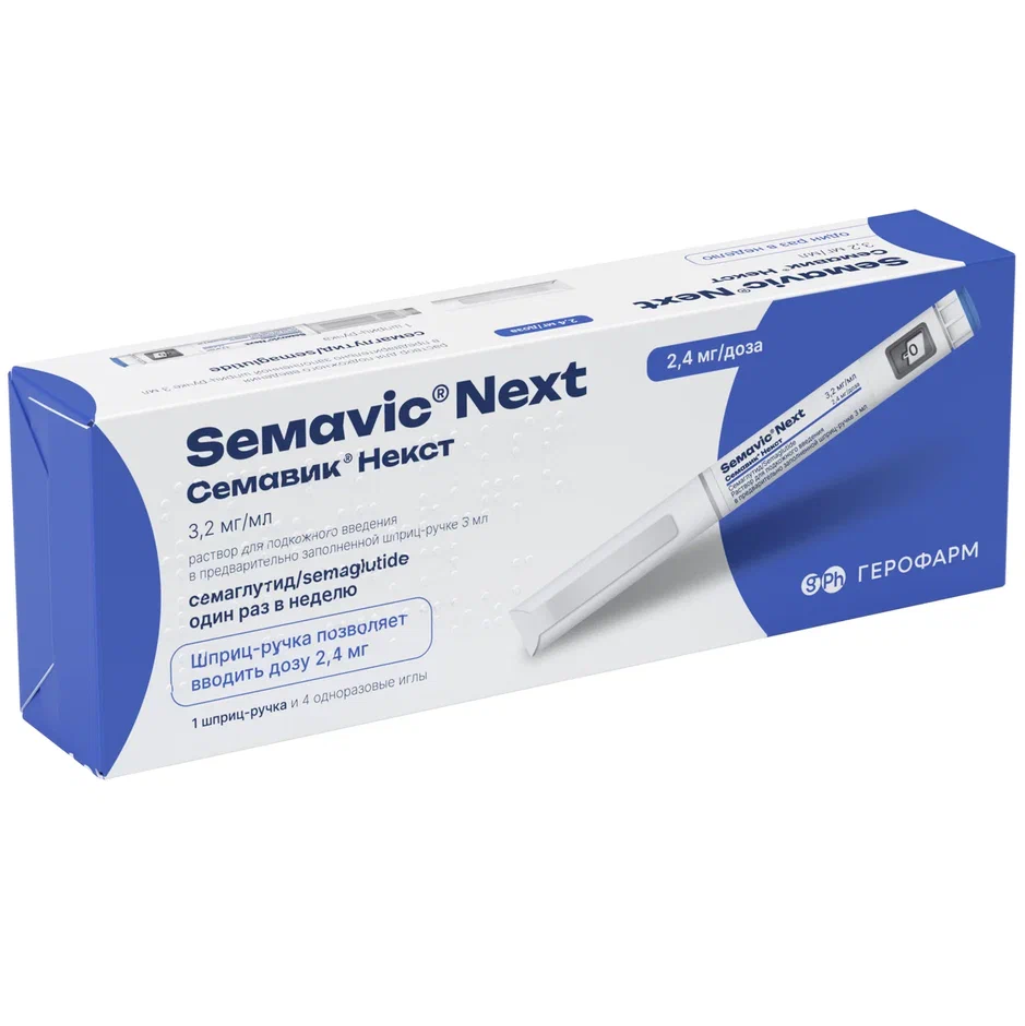 СЕМАВИК НЕКСТ Р-Р П/К 2,4МГ/ДОЗА ШПРИЦ-РУЧКА/4 ИГЛЫ 3МЛ