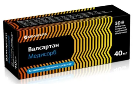 ВАЛСАРТАН МС ТАБ П/П/О 40 МГ №30