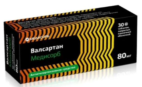 ВАЛСАРТАН МС ТАБ П/П/О 80 МГ №30
