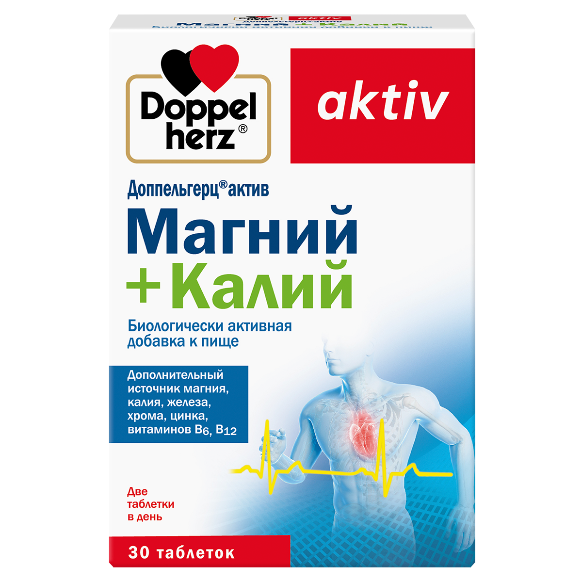 ДОППЕЛЬГЕРЦ АКТИВ МАГНИЙ+КАЛИЙ ТАБ №30