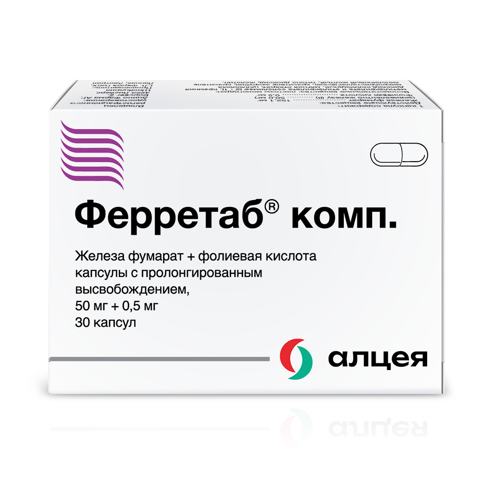 ФЕРРЕТАБ КОМП КАПС ПРОЛОНГ №30
