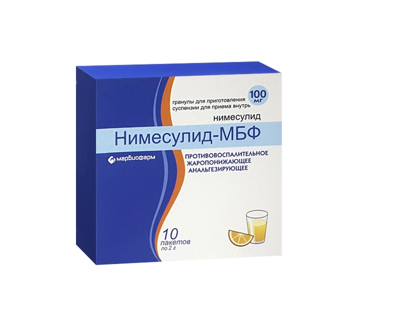 НИМЕСУЛИД-МБФ ГРАН Д/СУСП ВНУТРЬ 100МГ ПАК 2Г №10