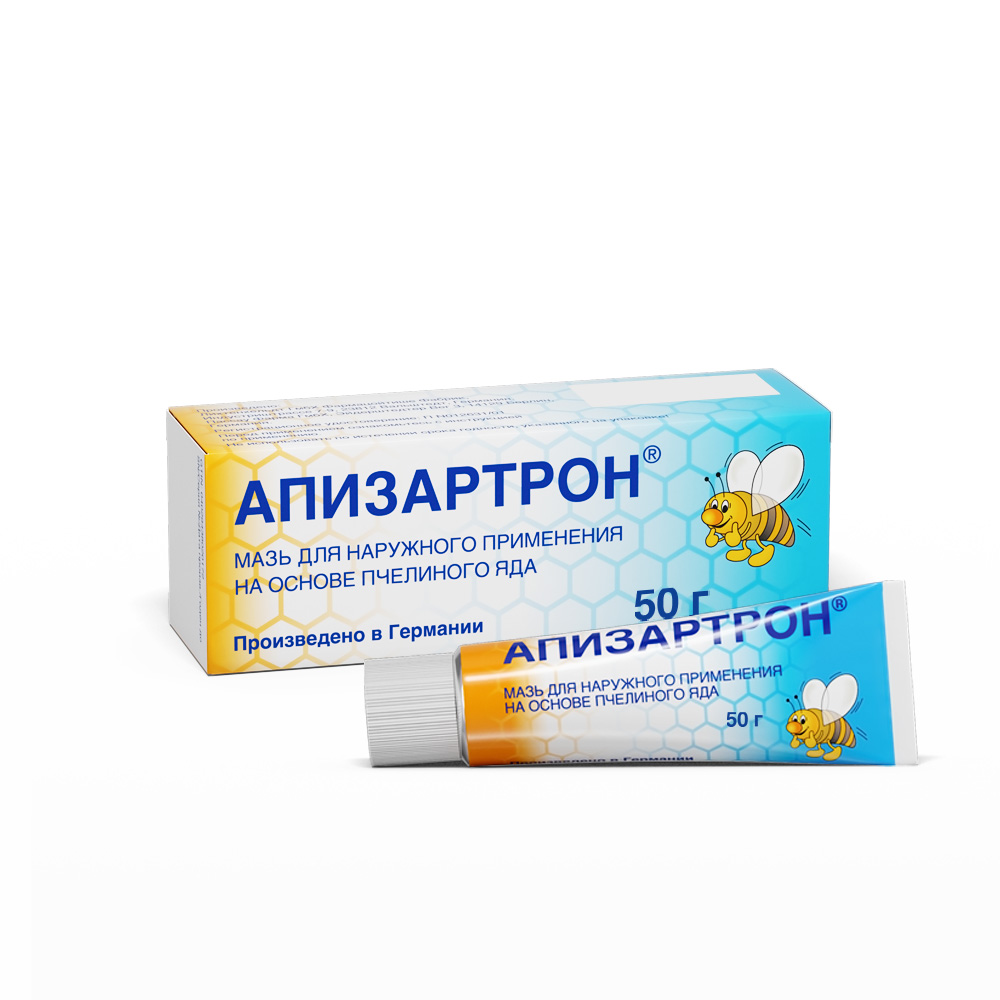 АПИЗАРТРОН МАЗЬ НАРУЖ 50Г