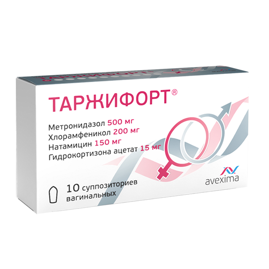 ТАРЖИФОРТ СУПП ВАГ №10