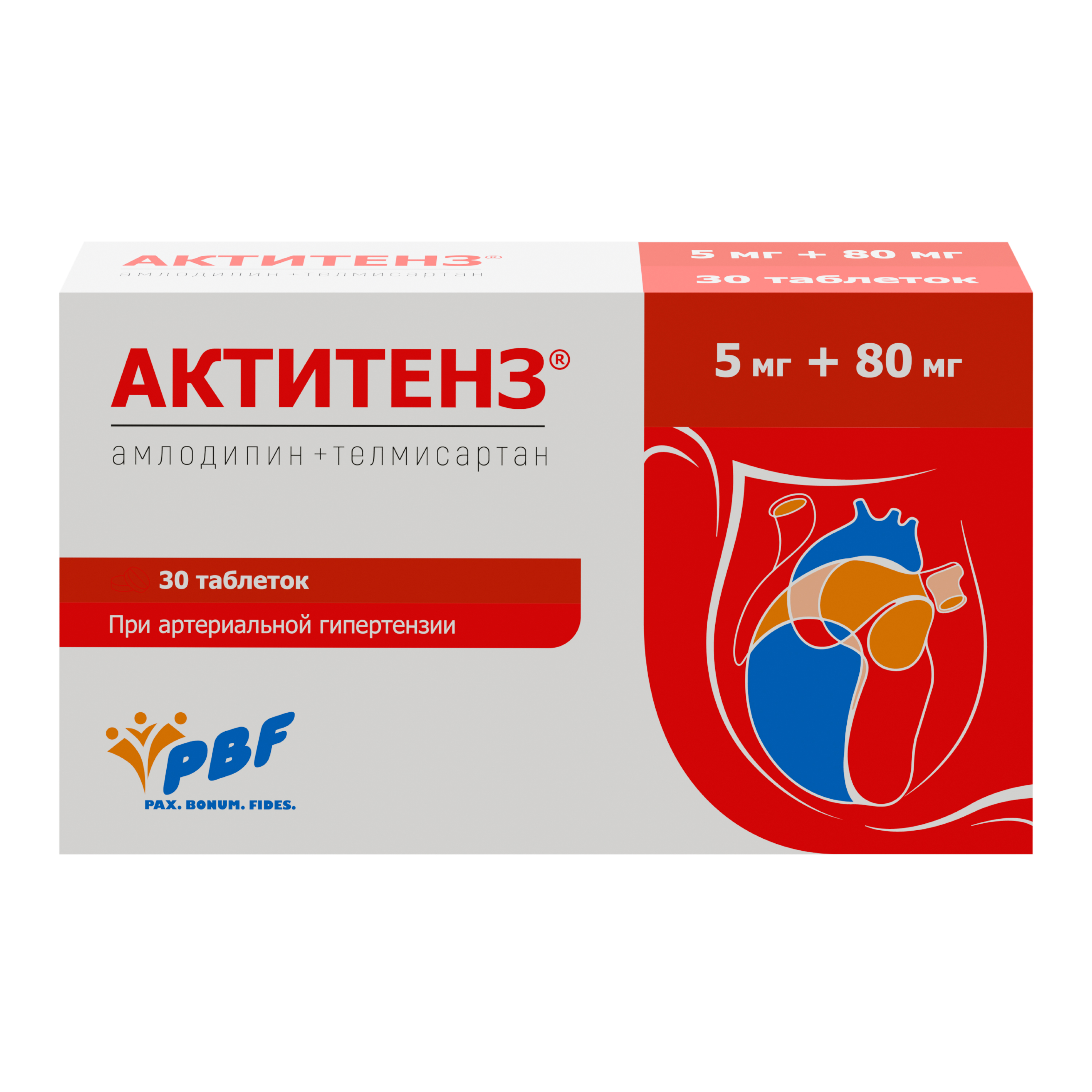 АКТИТЕНЗ ТАБ 5МГ+80МГ №30