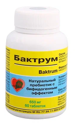 БАКТРУМ ТАБ №20