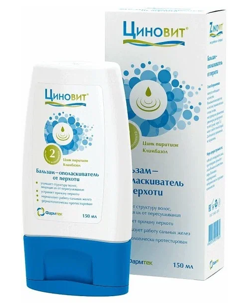 ЦИНОВИТ БАЛЬЗАМ-ОПОЛАСКИВАТЕЛЬ ОТ ПЕРХОТИ 150МЛ