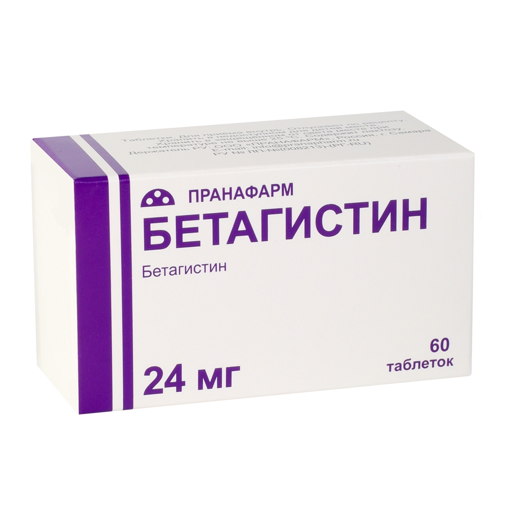 БЕТАГИСТИН ТАБ 24МГ №60