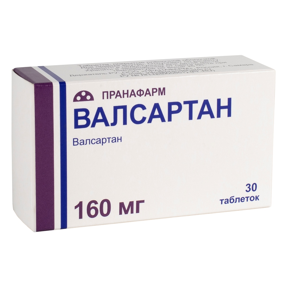 ВАЛСАРТАН ТАБ П/П/О 160МГ №30