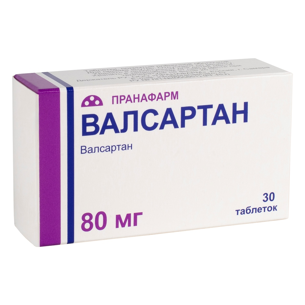 ВАЛСАРТАН ТАБ П/П/О 80МГ №30
