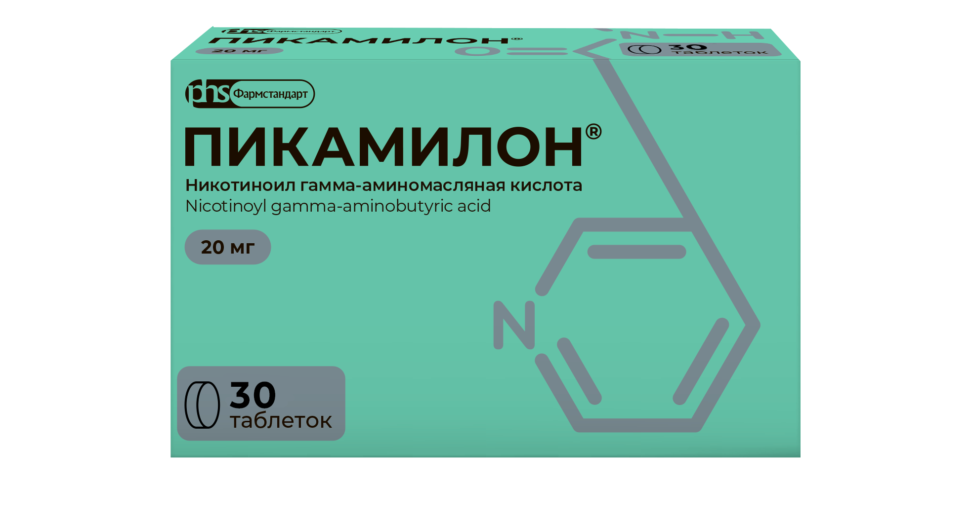 ПИКАМИЛОН ТАБ 20 МГ №30