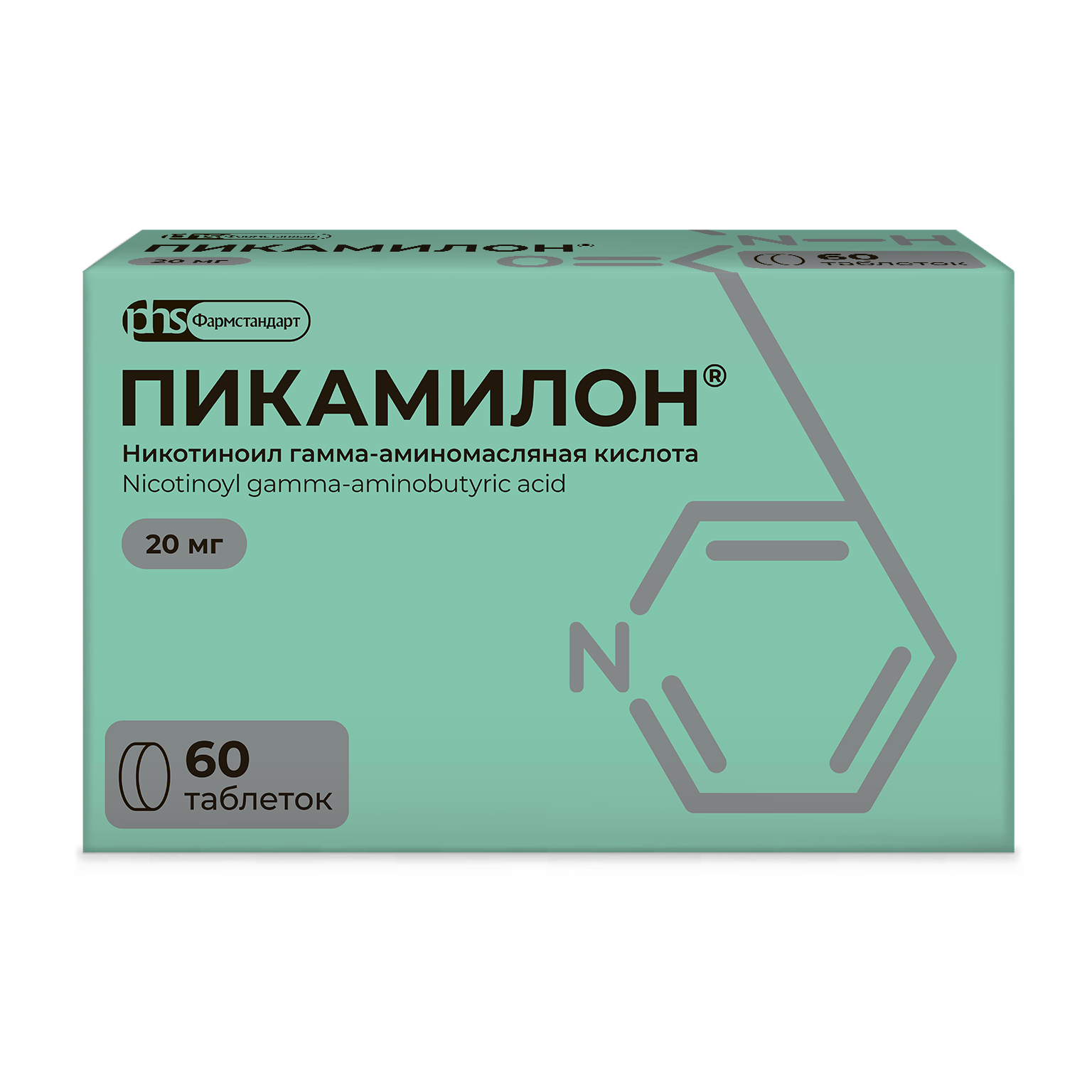 ПИКАМИЛОН ТАБ 20МГ №60
