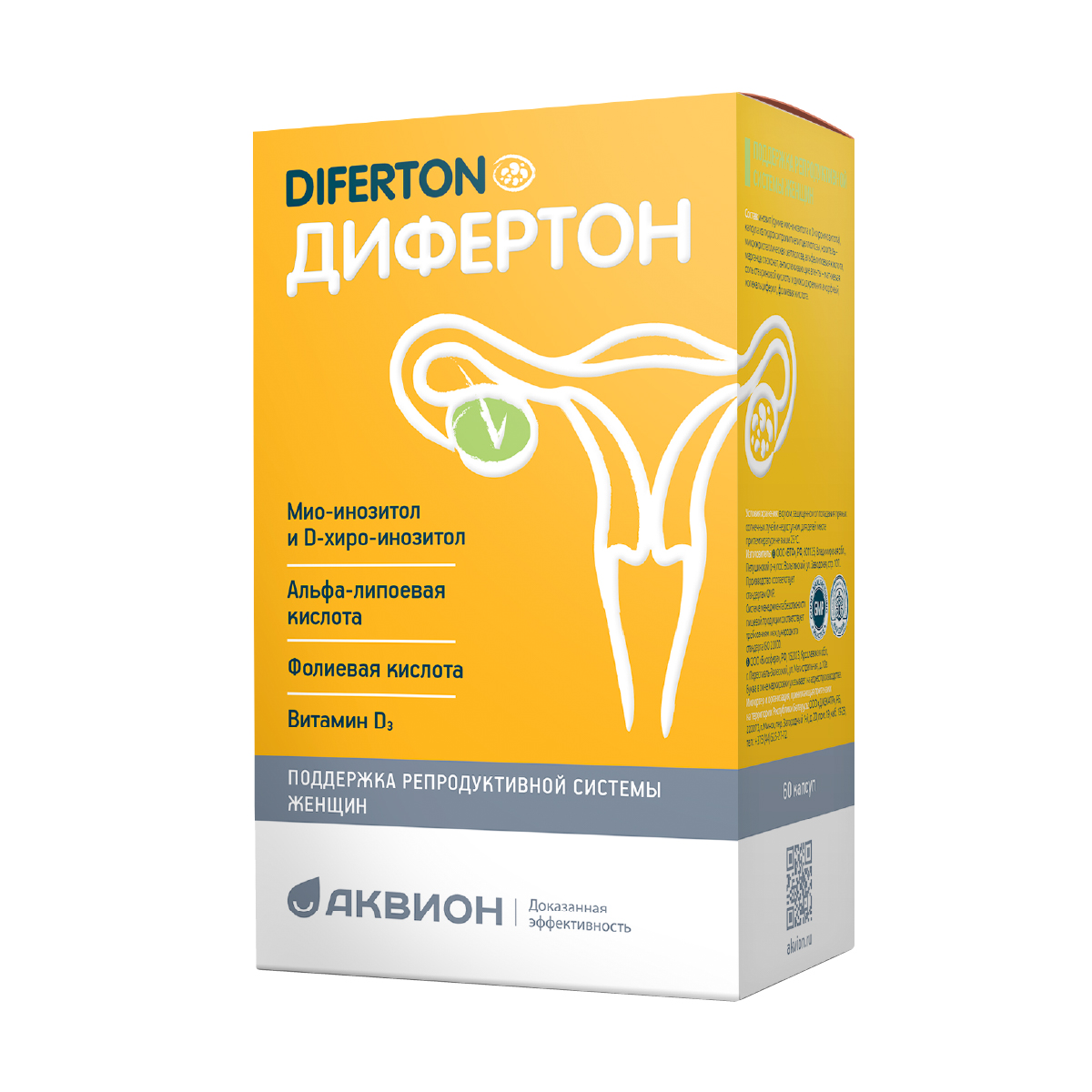 ДИФЕРТОН КАПС №60 БАД