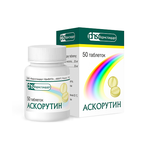АСКОРУТИН ТАБ №50