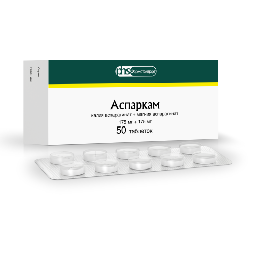 АСПАРКАМ ТАБ 175МГ+175МГ №50