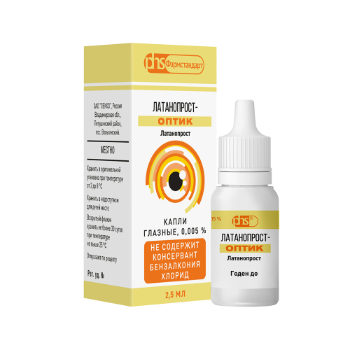 ЛАТАНОПРОСТ-ОПТИК КАПЛИ ГЛАЗНЫЕ 0,005% 2,5МЛ ФЛ
