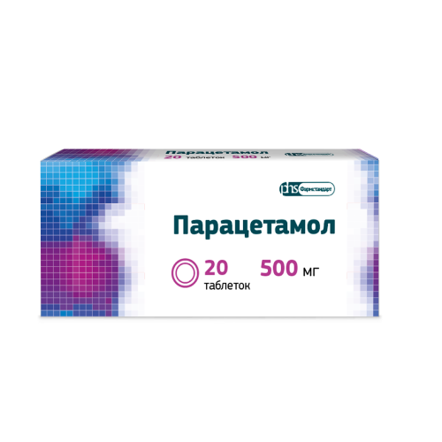 ПАРАЦЕТАМОЛ ТАБ 500МГ №20 ИНТЕЛТРЕЙД