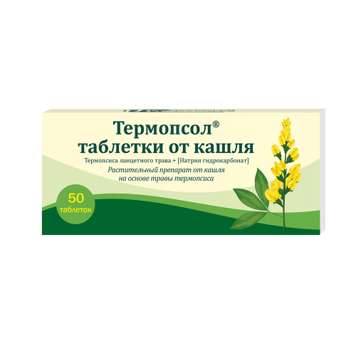 ТЕРМОПСОЛ ТАБ ОТ КАШЛЯ №50