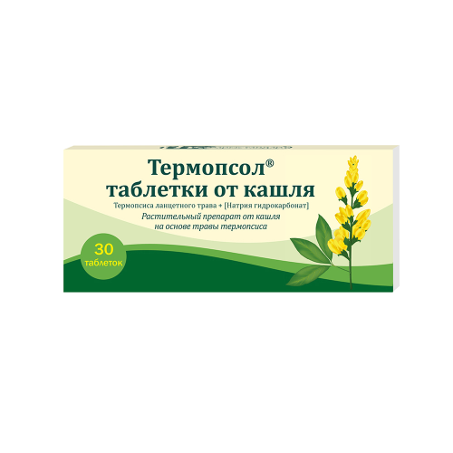ТЕРМОПСОЛ ТАБЛЕТКИ ОТ КАШЛЯ №30