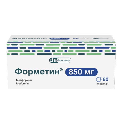 ФОРМЕТИН ТАБ 850МГ №60