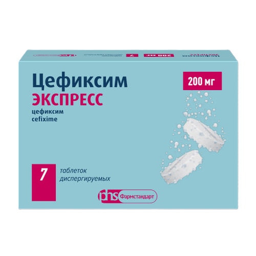 ЦЕФИКСИМ ЭКСПРЕСС ТАБ ДИСПЕРГ 200МГ №7