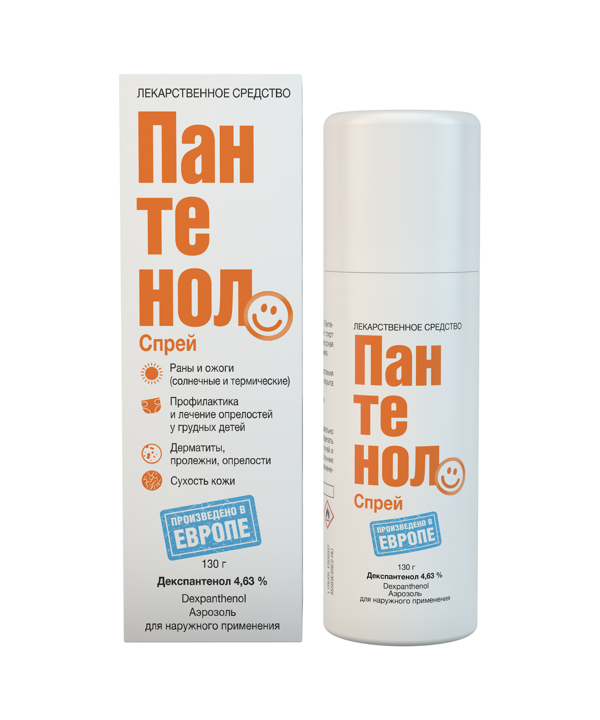 ПАНТЕНОЛСПРЕЙ АЭР Д/НАРУЖ 4,63% 130Г БАЛ