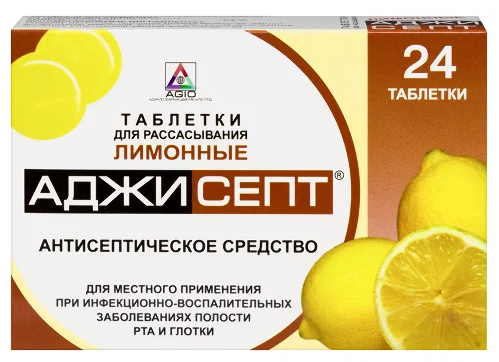 АДЖИСЕПТ ТАБ Д/РАСС ЛИМОН №24