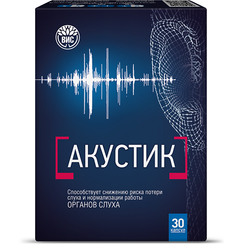 АКУСТИК КАПС 500МГ №30