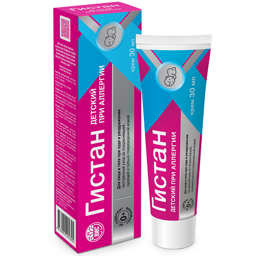 ГИСТАН ДЕТСКИЙ КРЕМ ПРИ ЗУДЕ И РАЗДРАЖЕНИИ 30МЛ
