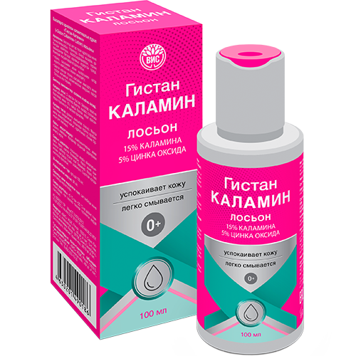 ГИСТАН-КАЛАМИН ЛОСЬОН ДЕТСКИЙ 100МЛ