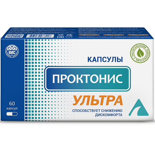 ПРОКТОНИС УЛЬТРА КАПС №60