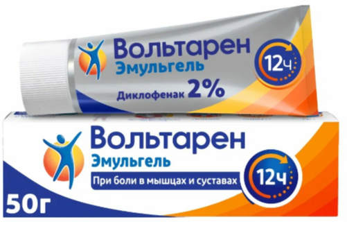 ВОЛЬТАРЕН ЭМУЛЬГЕЛЬ НАРУЖ 2% 50Г