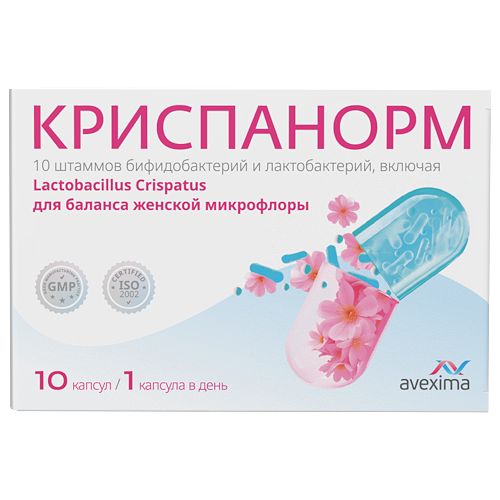 КРИСПАНОРМ КАПС 500МГ №10 БАД