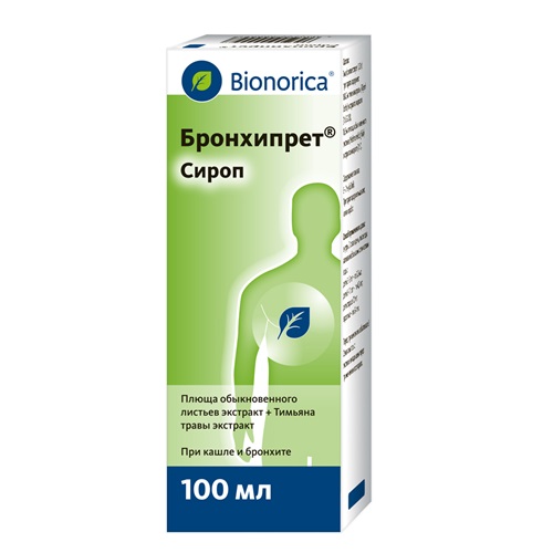 БРОНХИПРЕТ СИРОП ФЛ 100МЛ
