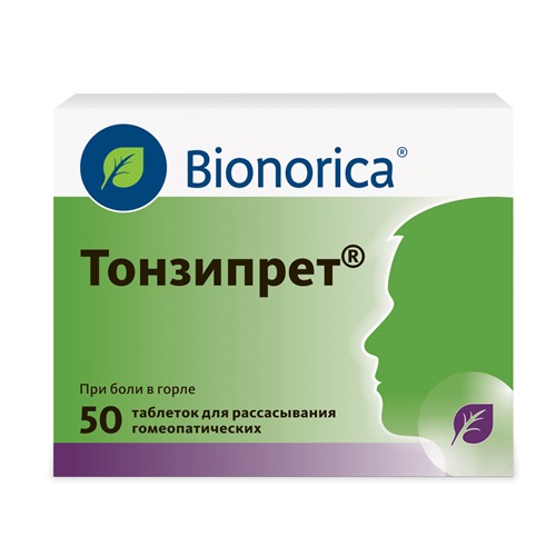 ТОНЗИПРЕТ ТАБ Д/РАСС №50