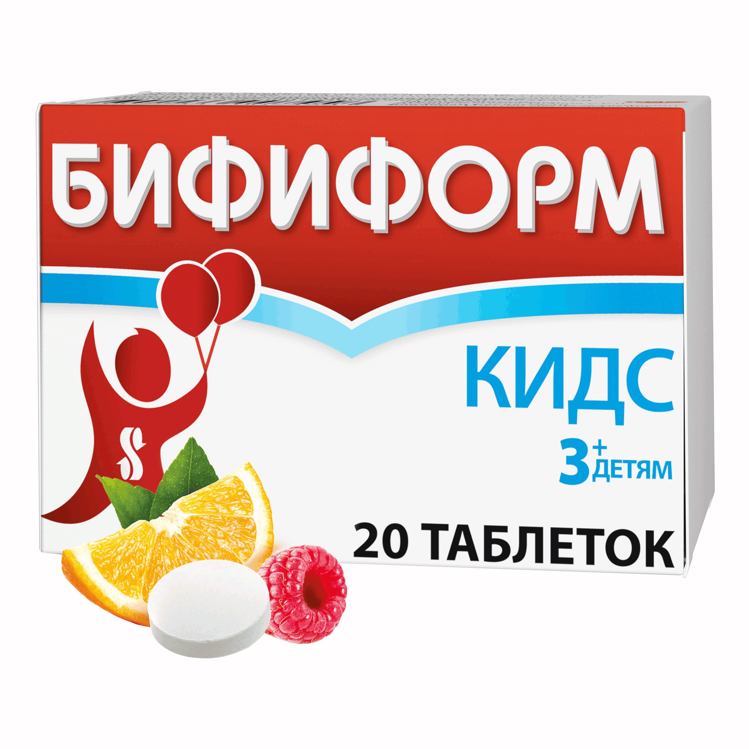 БИФИФОРМ КИДС ТАБ ЖЕВ АПЕЛЬСИН/МАЛИНА №20