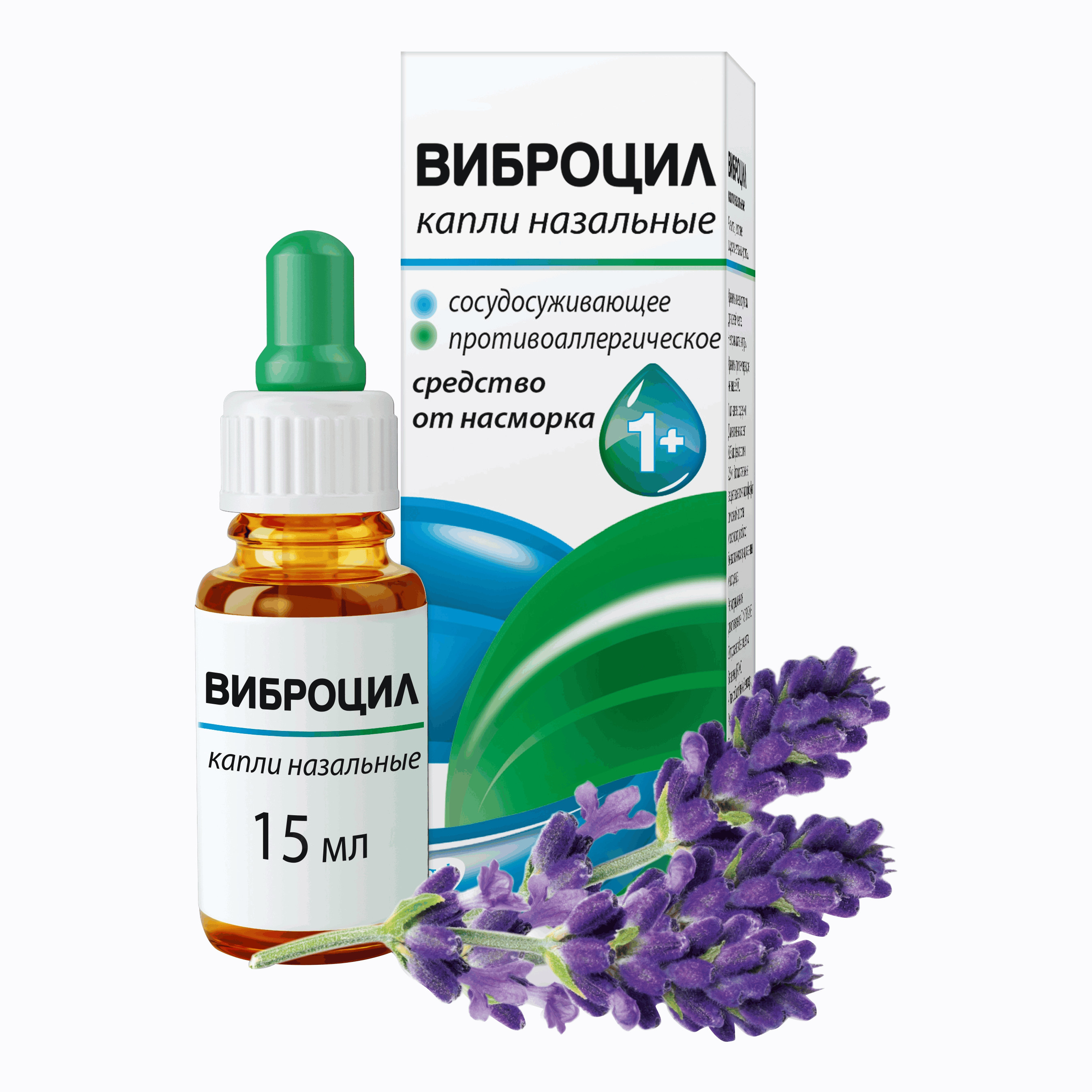 ВИБРОЦИЛ КАПЛИ НАЗАЛЬНЫЕ ФЛ 15МЛ