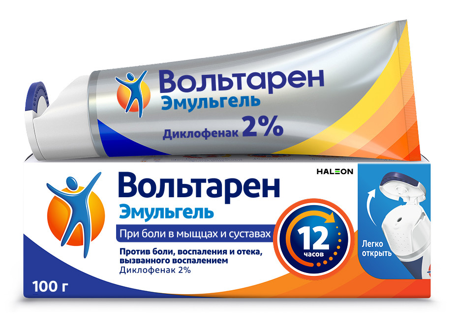 ВОЛЬТАРЕН ЭМУЛЬГЕЛЬ 2% 100Г
