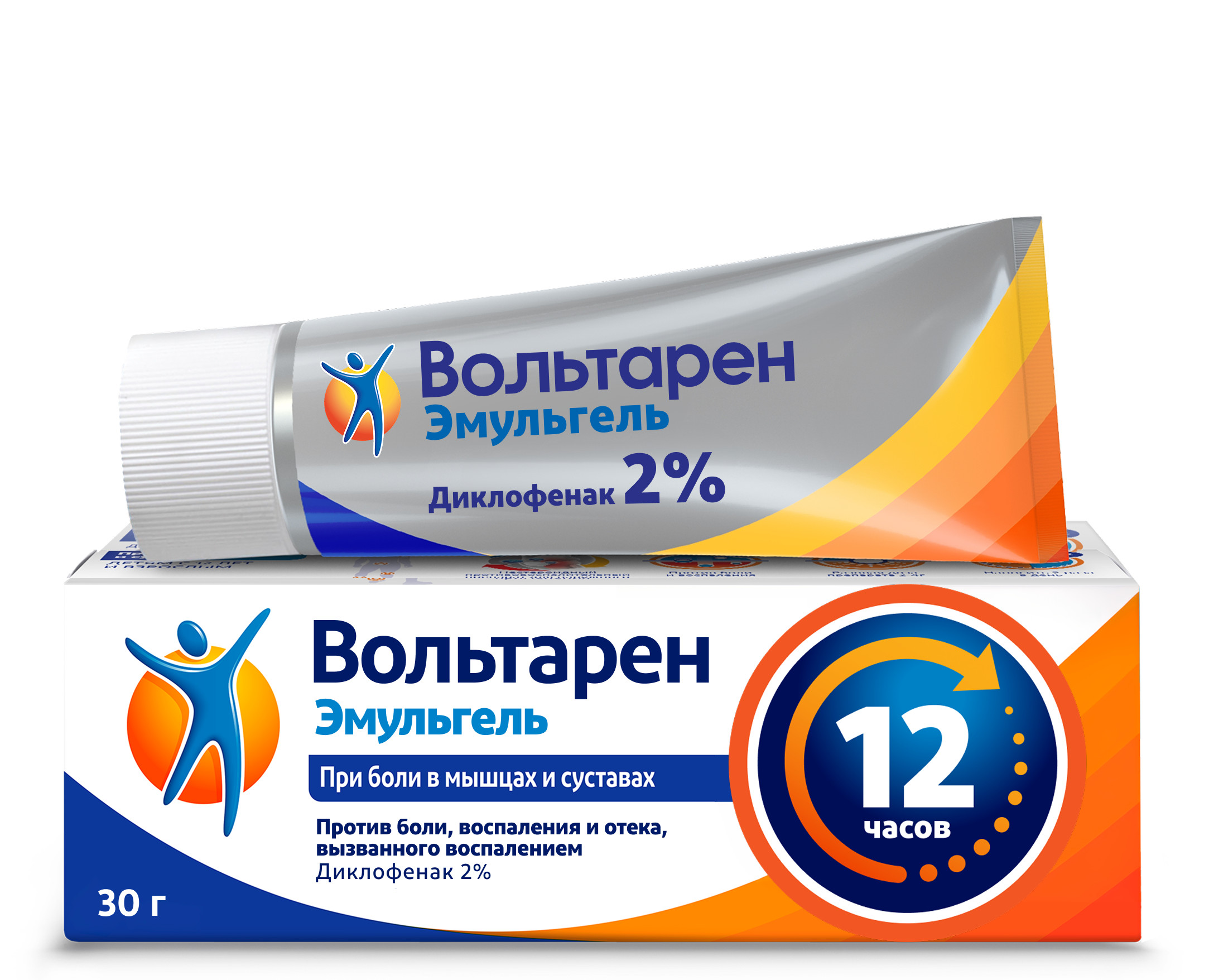 ВОЛЬТАРЕН ЭМУЛЬГЕЛЬ НАРУЖ 2% 30Г