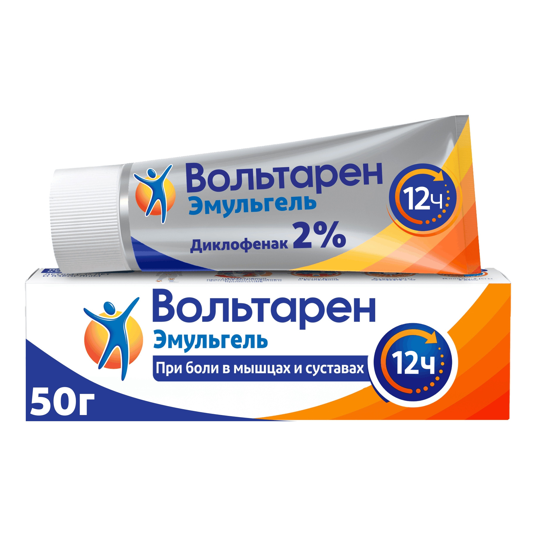 ВОЛЬТАРЕН ЭМУЛЬГЕЛЬ НАРУЖ 2% 50Г