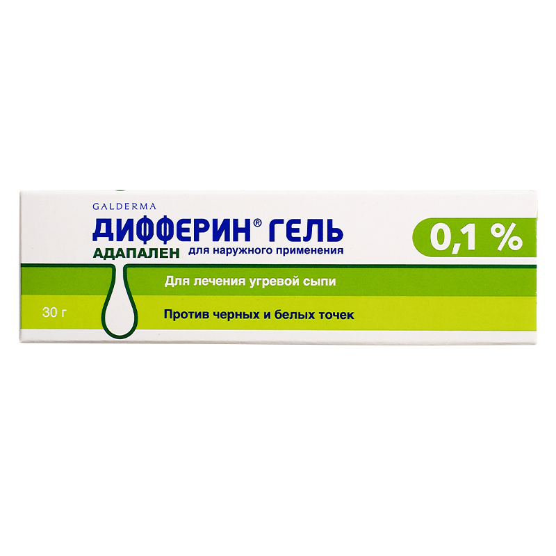 ДИФФЕРИН ГЕЛЬ 0,1% 30Г ТУБА