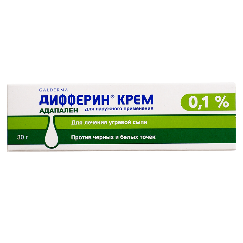 ДИФФЕРИН КРЕМ 0,1% 30Г ТУБА