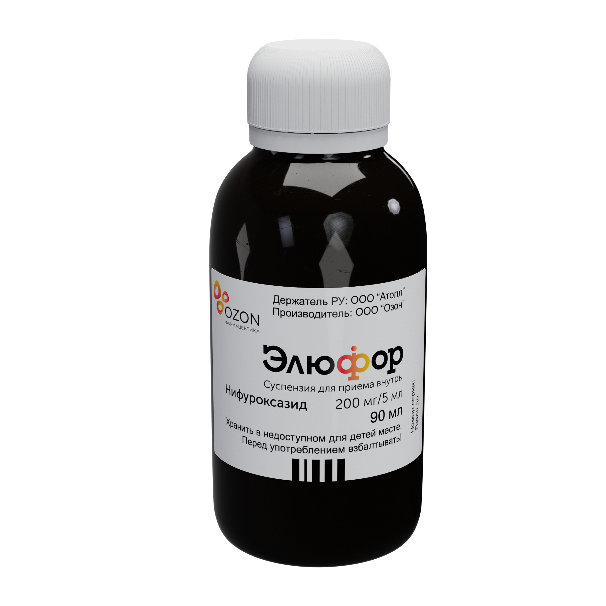 ЭЛЮФОР СУСП ВНУТРЬ 200МГ/5МЛ 90МЛ ФЛ