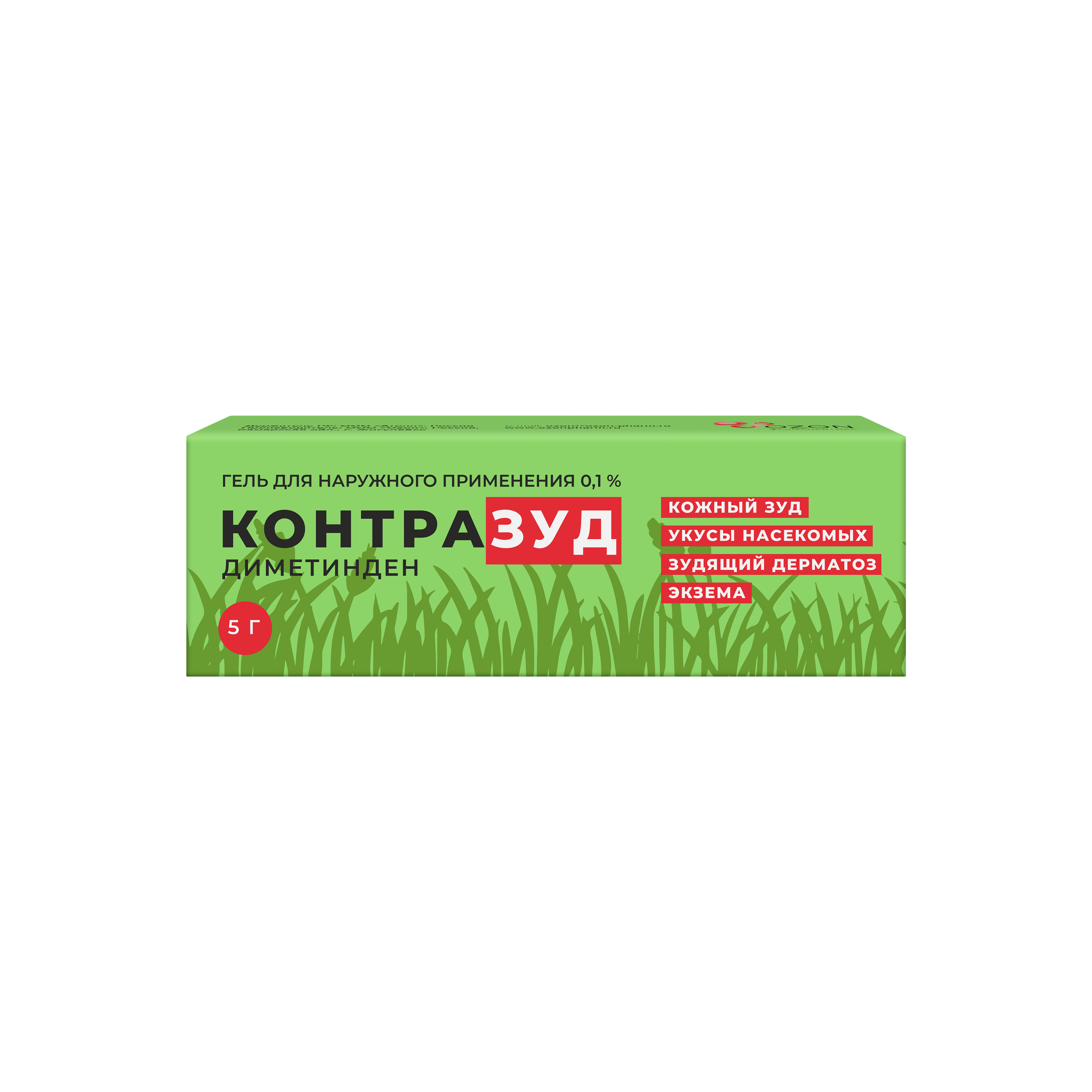 КОНТРАЗУД ГЕЛЬ НАРУЖ 0.1% 5Г